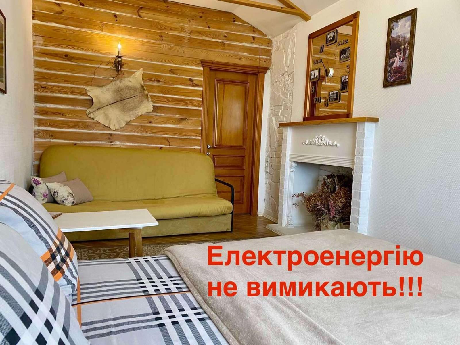 Вул Краківська 34 Не Далеко Від Ж Д Вокзалу Звітні Документи Apartment Lviv Exterior photo